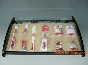 金港旅游用品厂 宾馆酒店一次性用品的可靠供应商