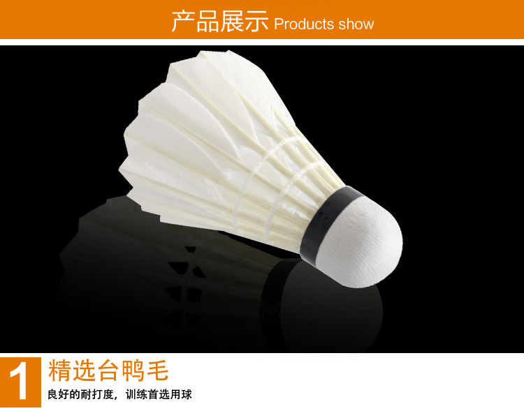 宣宣文化用品 品质与创意的完美结合