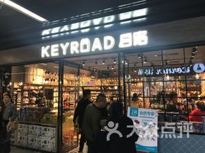 太原办公文化用品购物指南