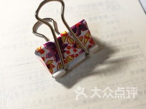 文化用品采购指南 南京草场门与龙江办公区域详解