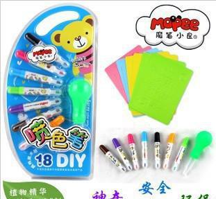 魔笔小良喷喷笔MP5110P7 儿童DIY创作的神奇伙伴
