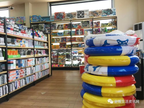 金浦正才文化用品中心盛大开业，点亮品质文化生活